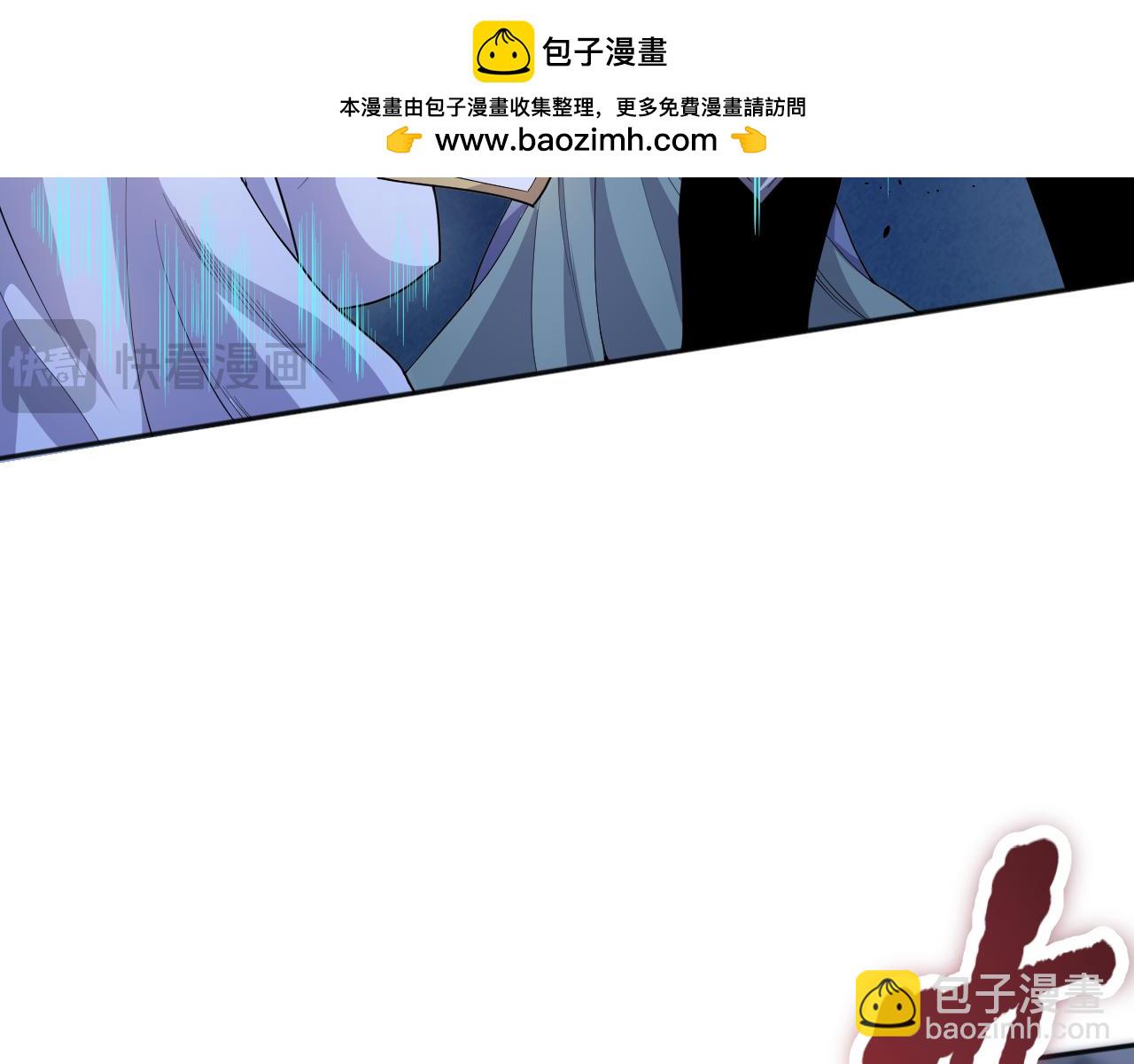 019话 骷髅全军出击54