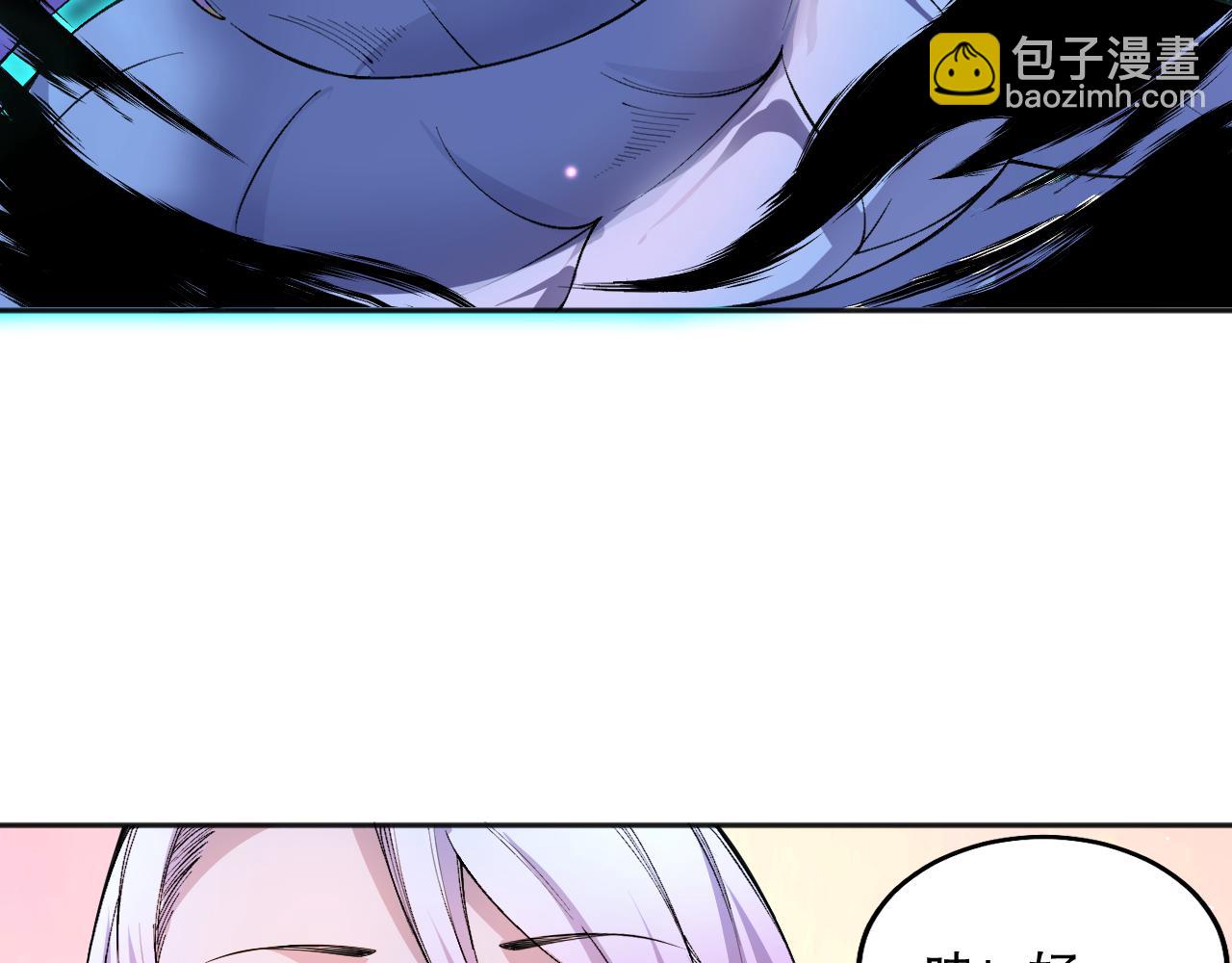 019话 骷髅全军出击67