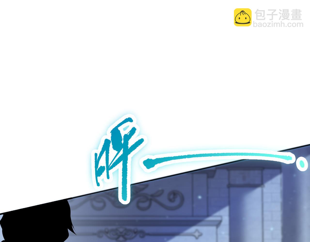 019话 骷髅全军出击69