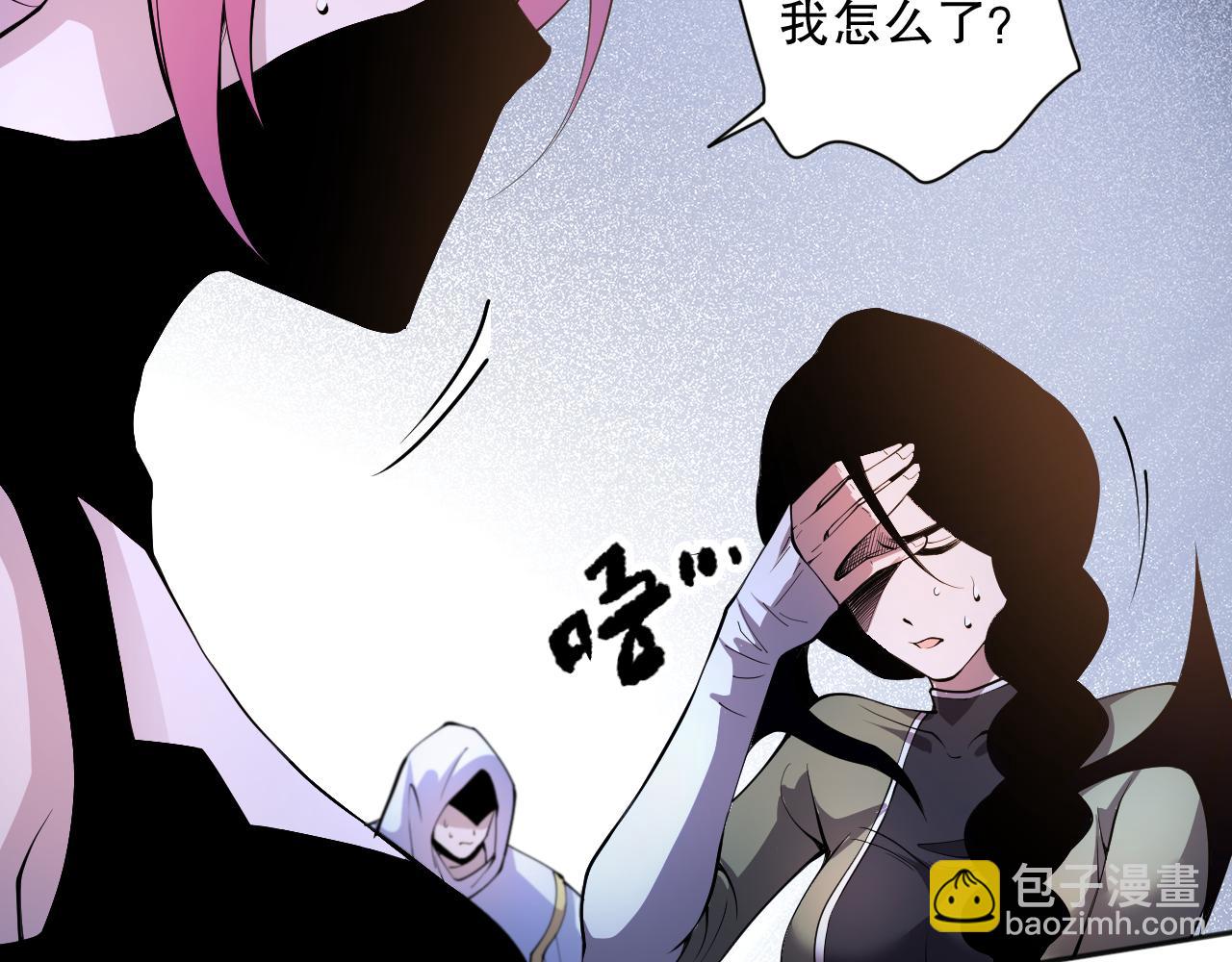 019话 骷髅全军出击80
