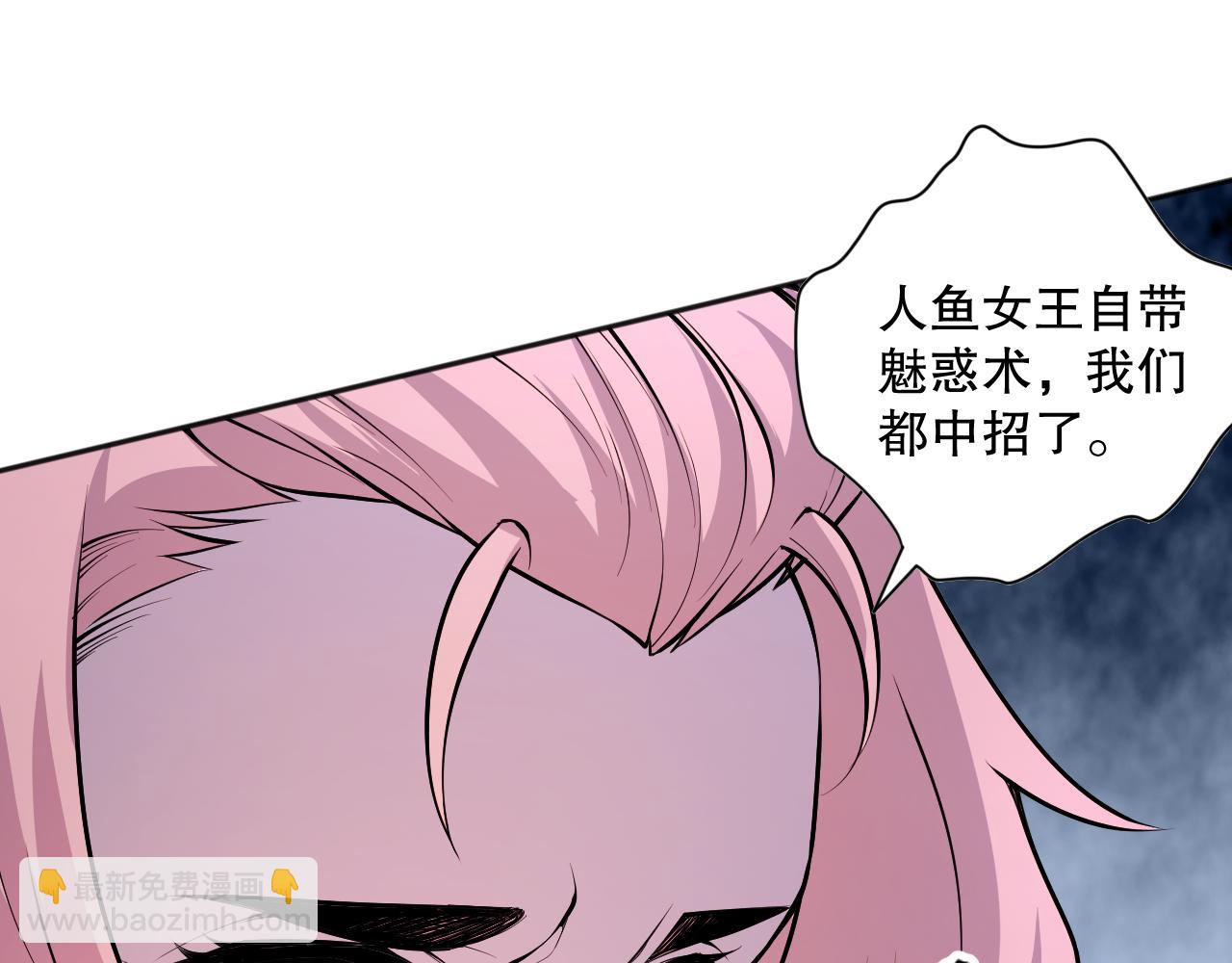 019话 骷髅全军出击82