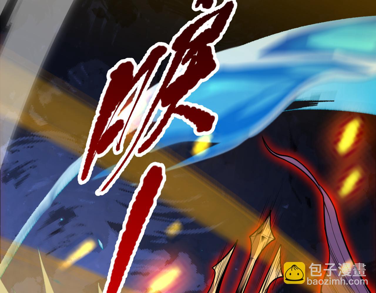 019话 骷髅全军出击92
