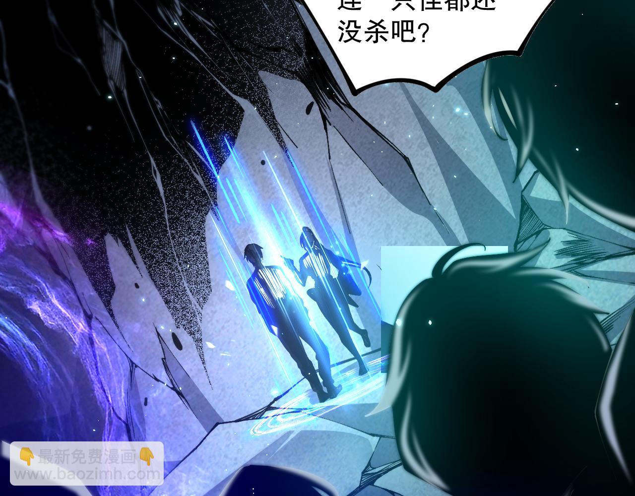 020话 独占人鱼之泪105