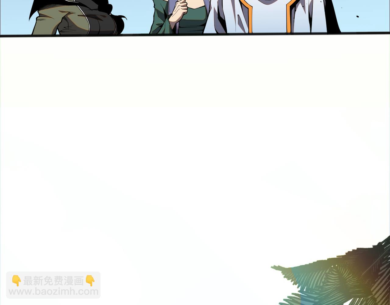 020话 独占人鱼之泪110