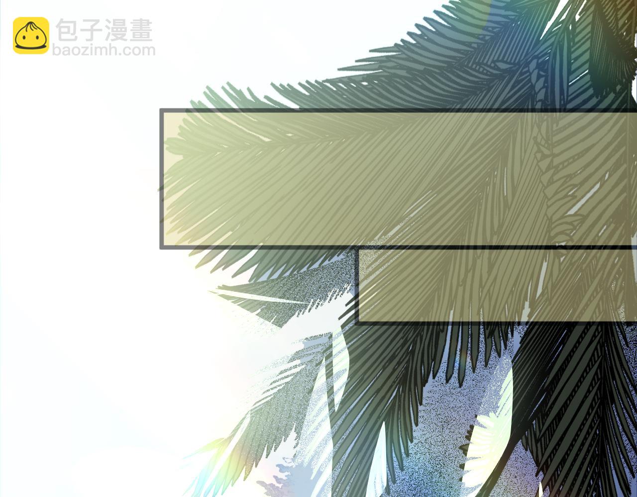 020话 独占人鱼之泪111