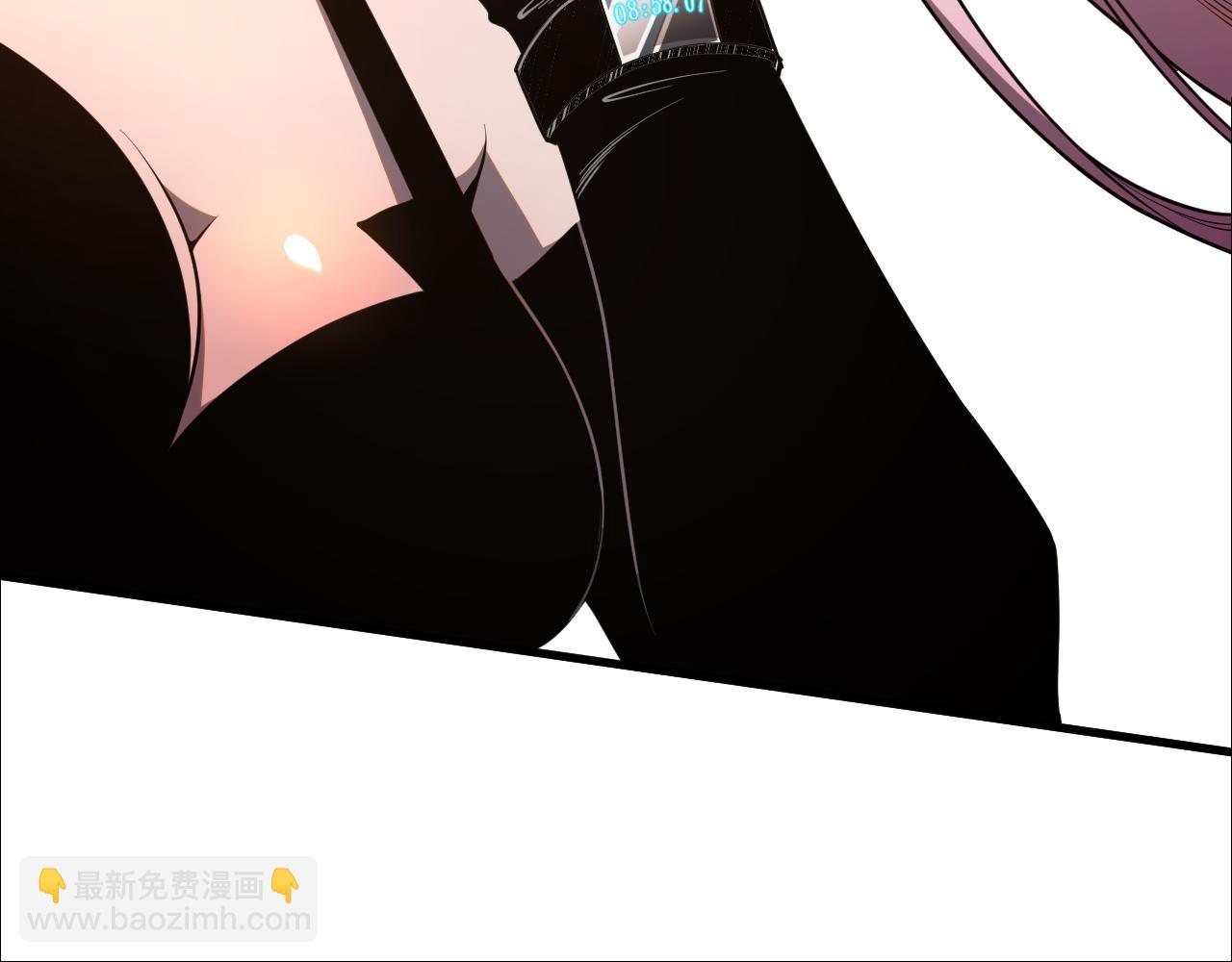020话 独占人鱼之泪118