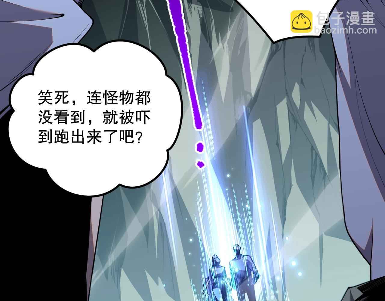 020话 独占人鱼之泪123