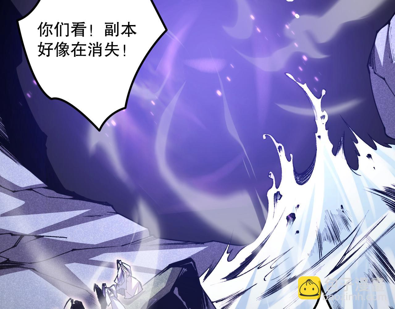 020话 独占人鱼之泪128