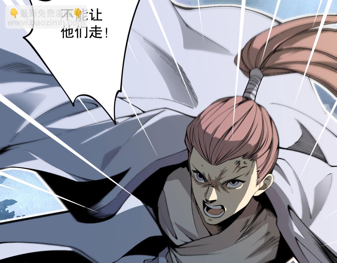 020话 独占人鱼之泪137