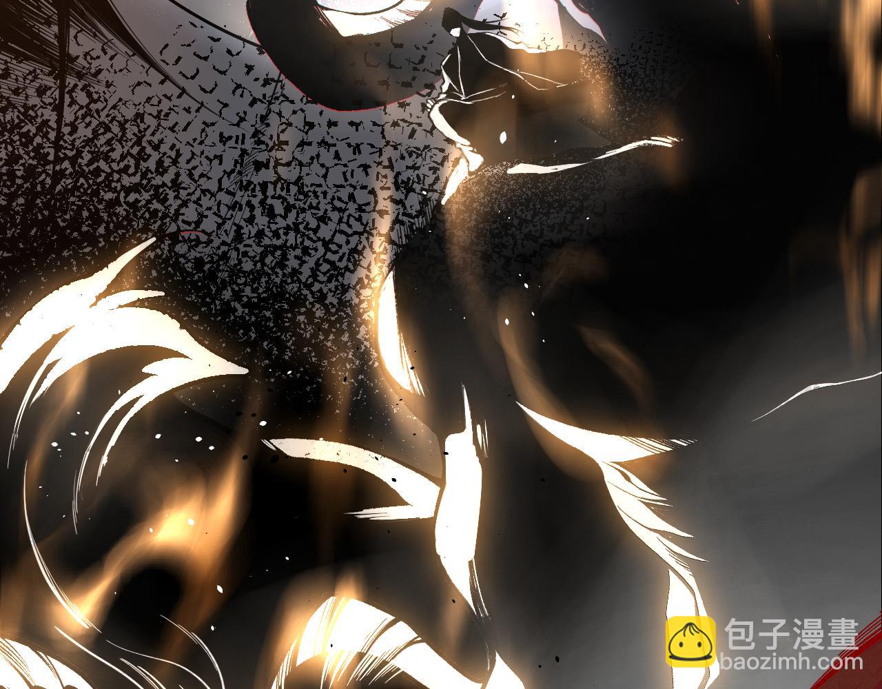 020话 独占人鱼之泪150