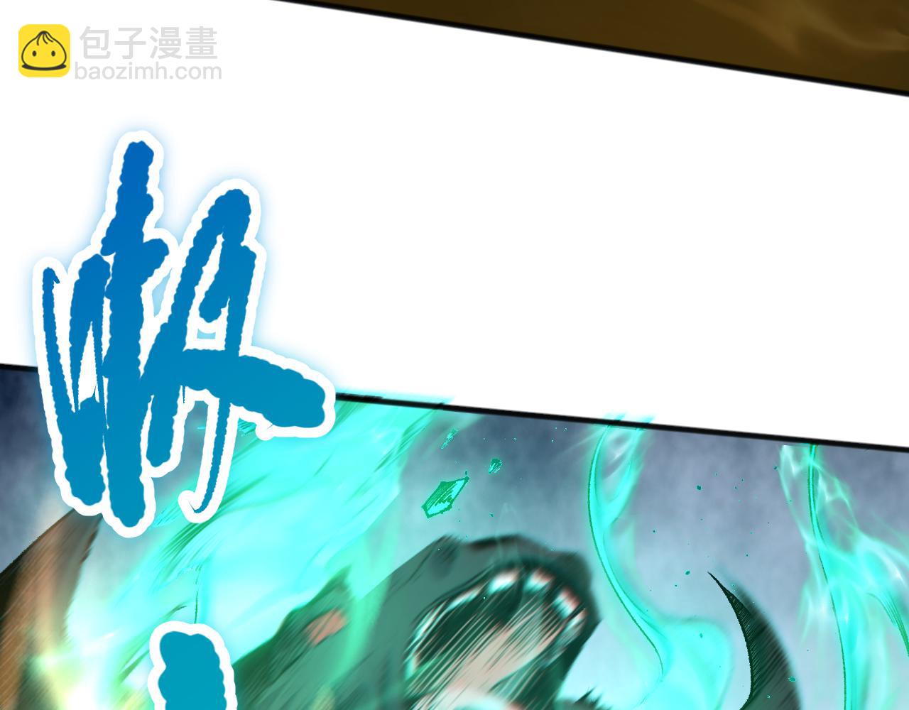 020话 独占人鱼之泪166