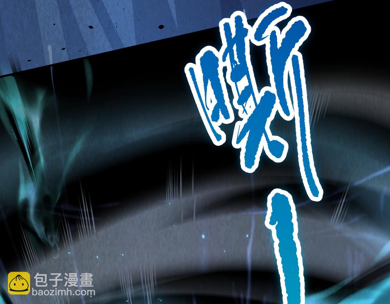 020话 独占人鱼之泪44