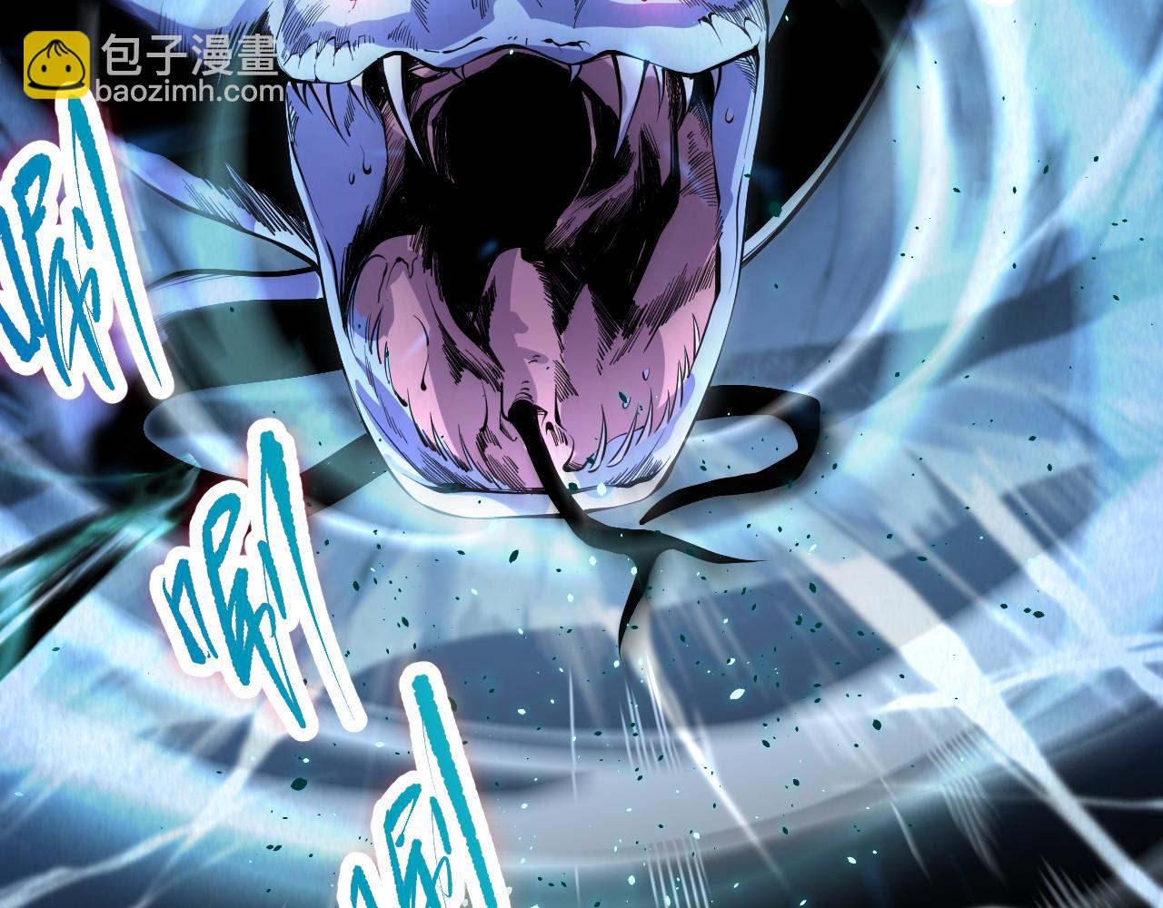 020话 独占人鱼之泪46