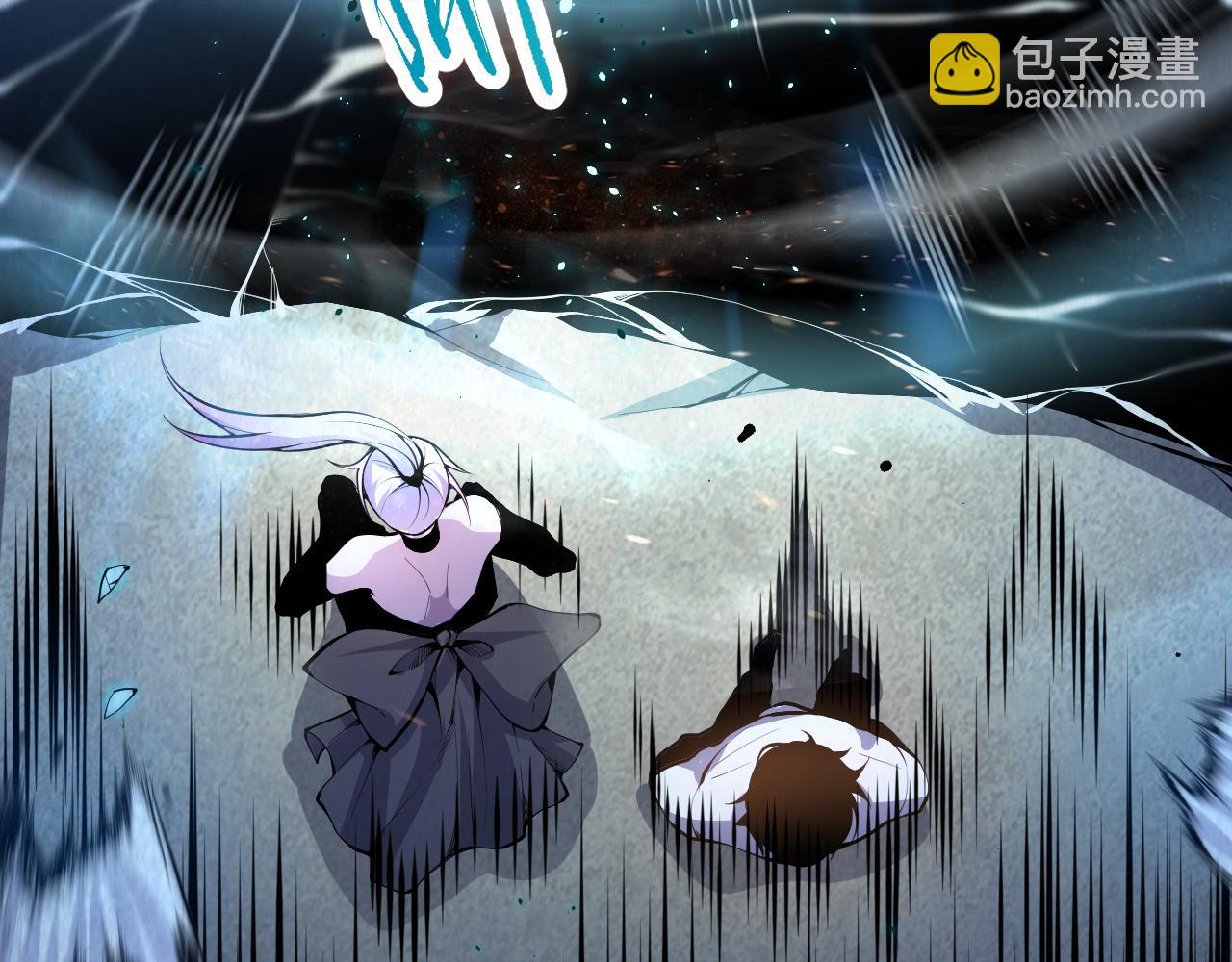 020话 独占人鱼之泪51