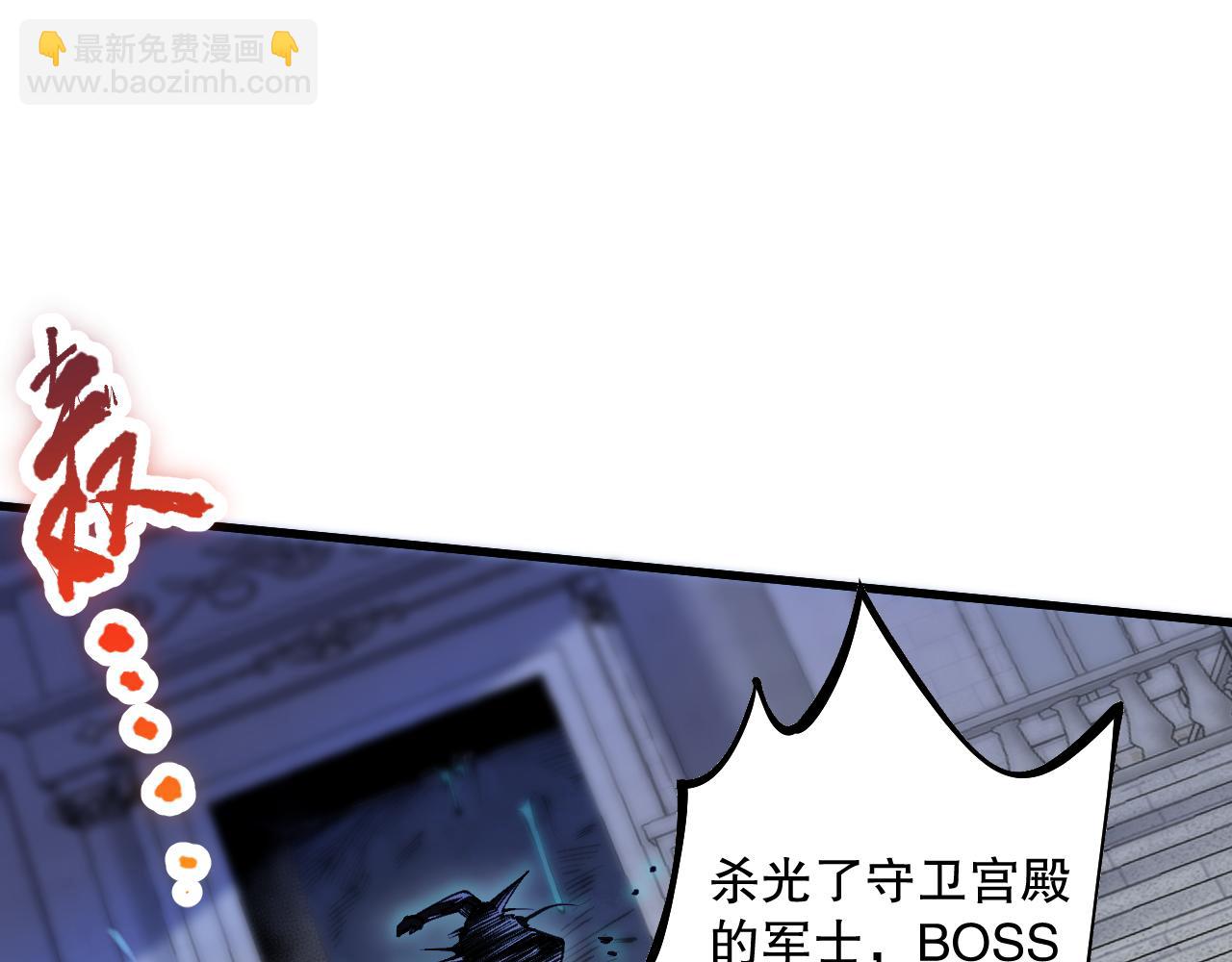 020话 独占人鱼之泪69