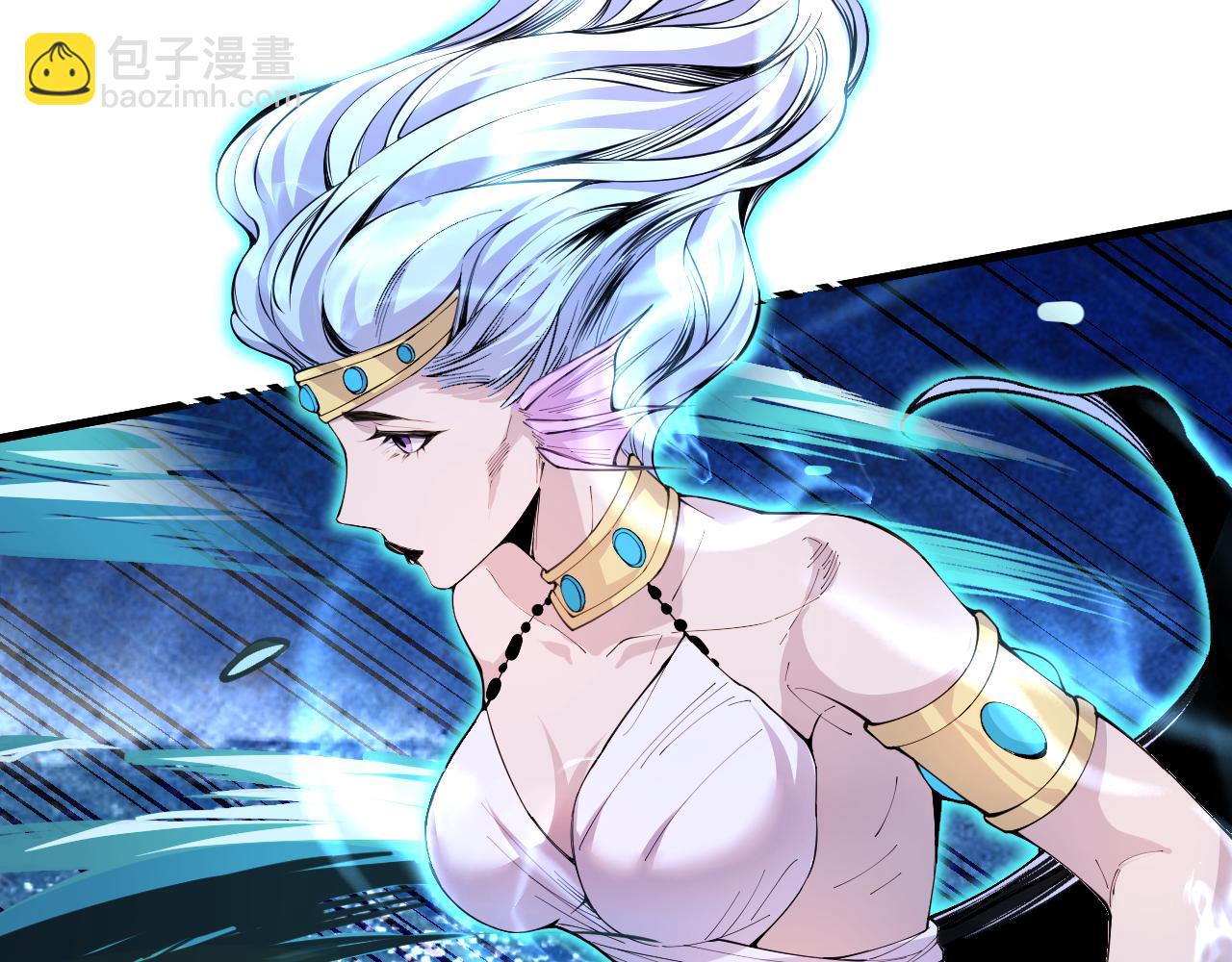 020话 独占人鱼之泪72