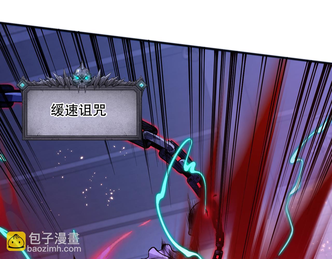 020话 独占人鱼之泪81