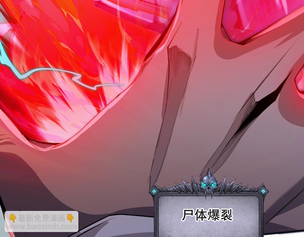 020话 独占人鱼之泪83