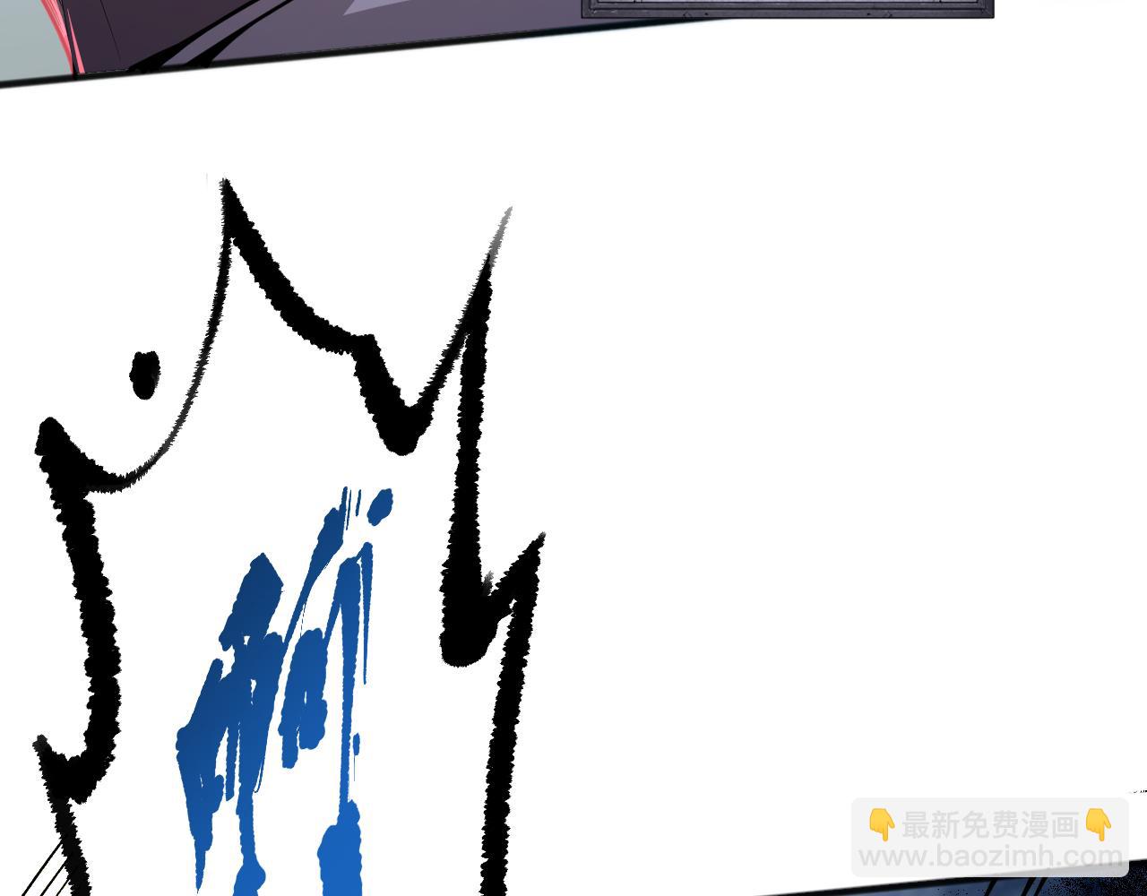 020话 独占人鱼之泪84