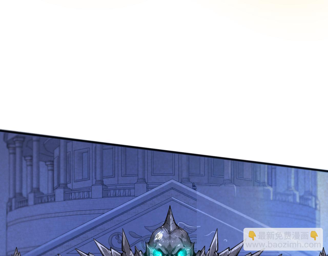 020话 独占人鱼之泪88