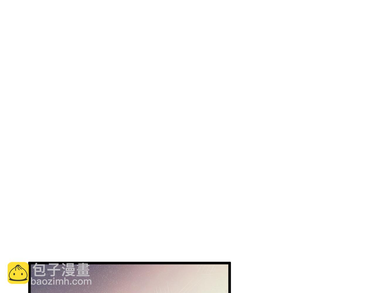 021话 白神的奖励105