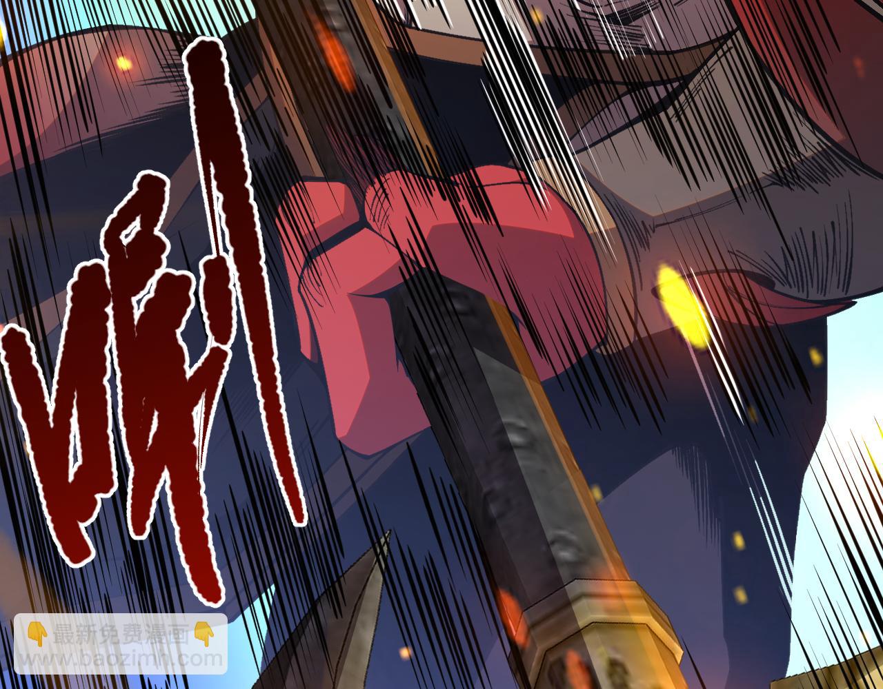 021话 白神的奖励11
