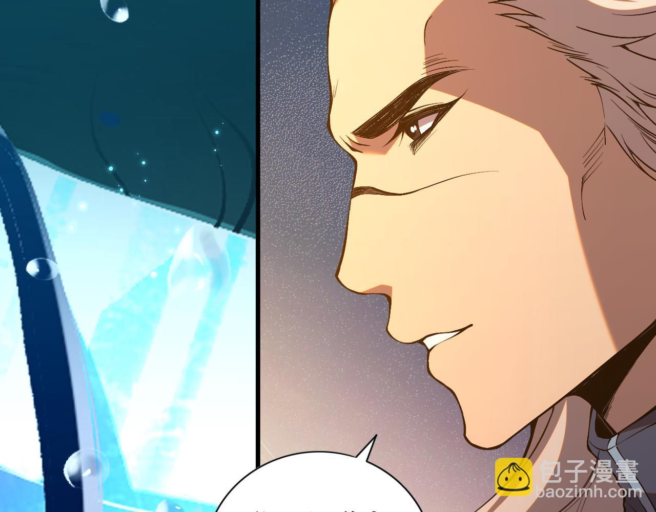 021话 白神的奖励110
