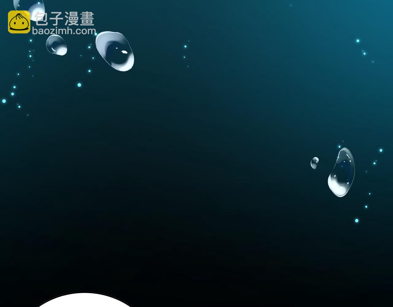 021话 白神的奖励114