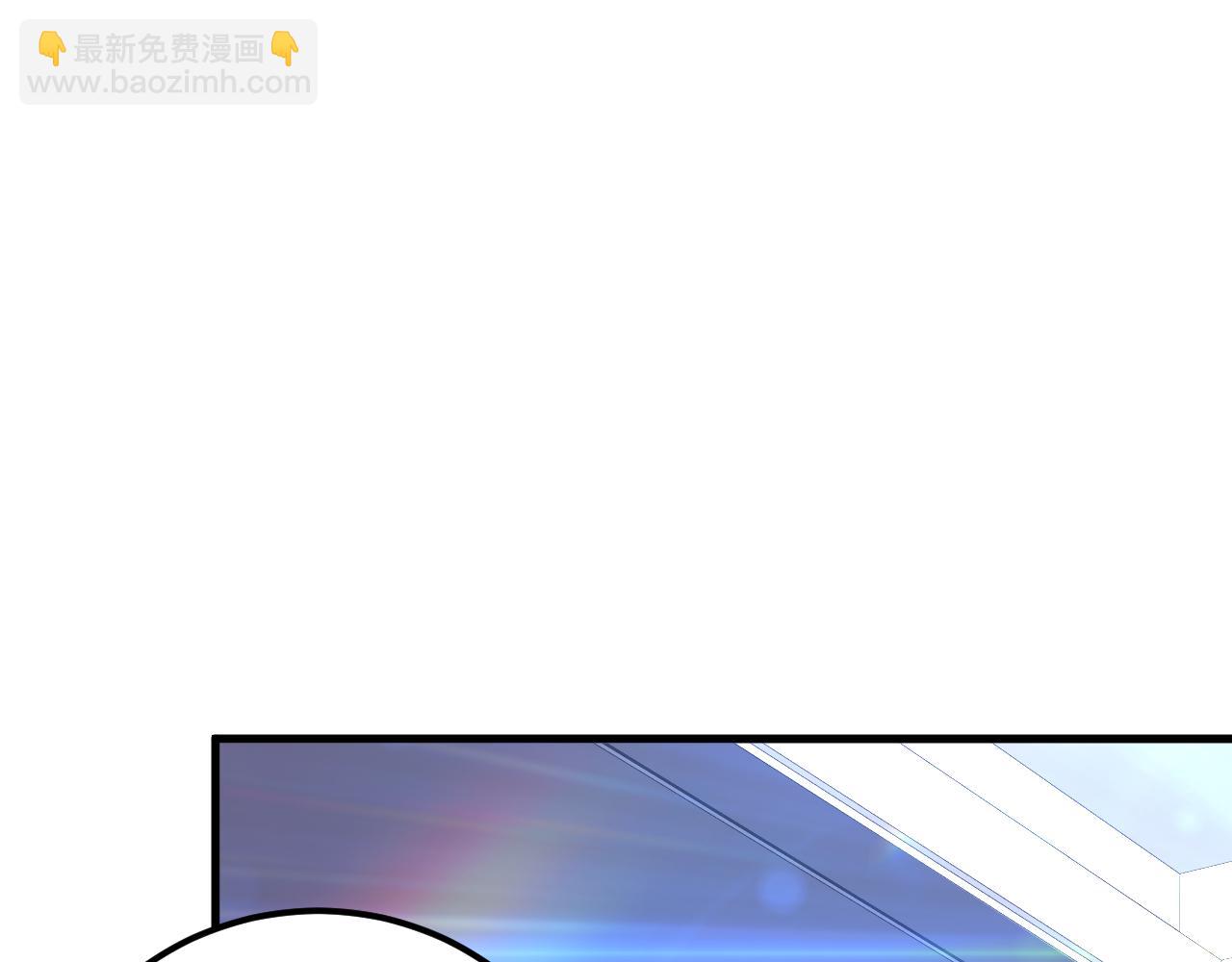 021话 白神的奖励126