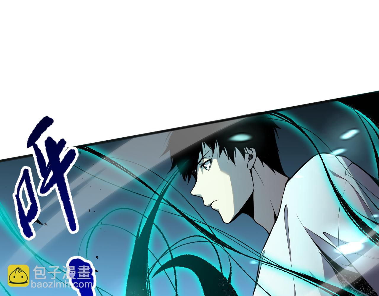 021话 白神的奖励16