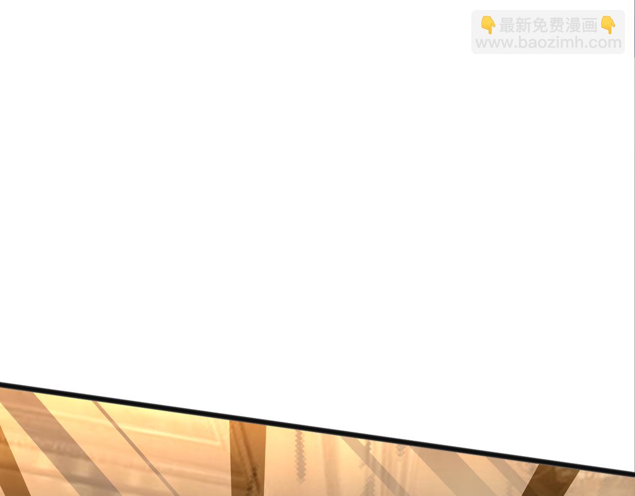 021话 白神的奖励169