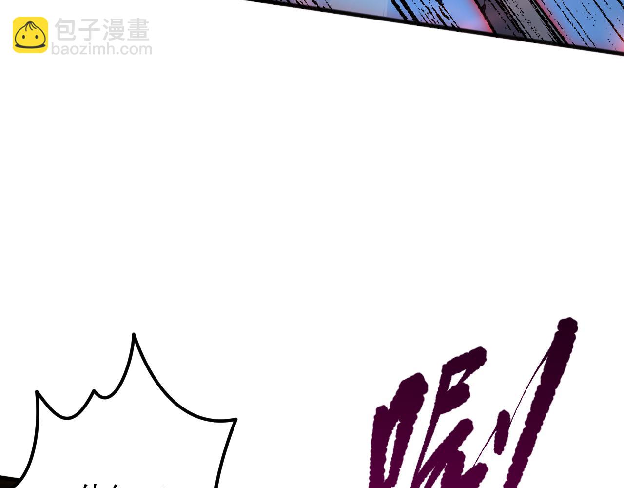 021话 白神的奖励21