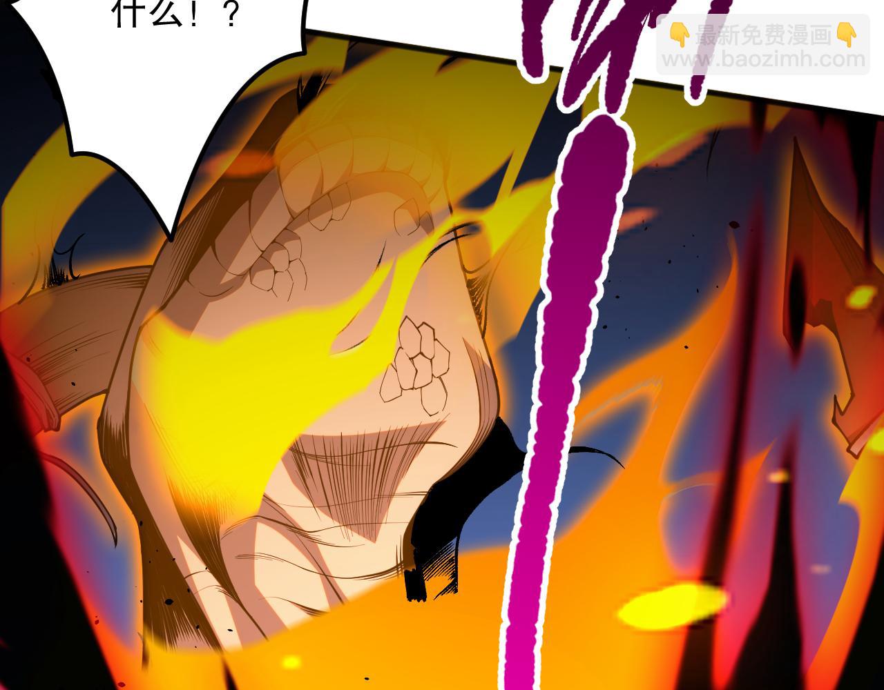 021话 白神的奖励22