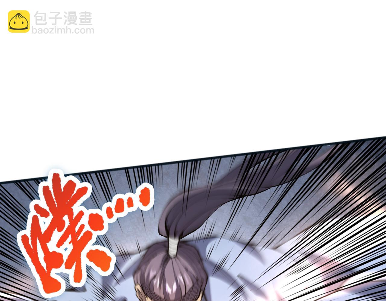 021话 白神的奖励33