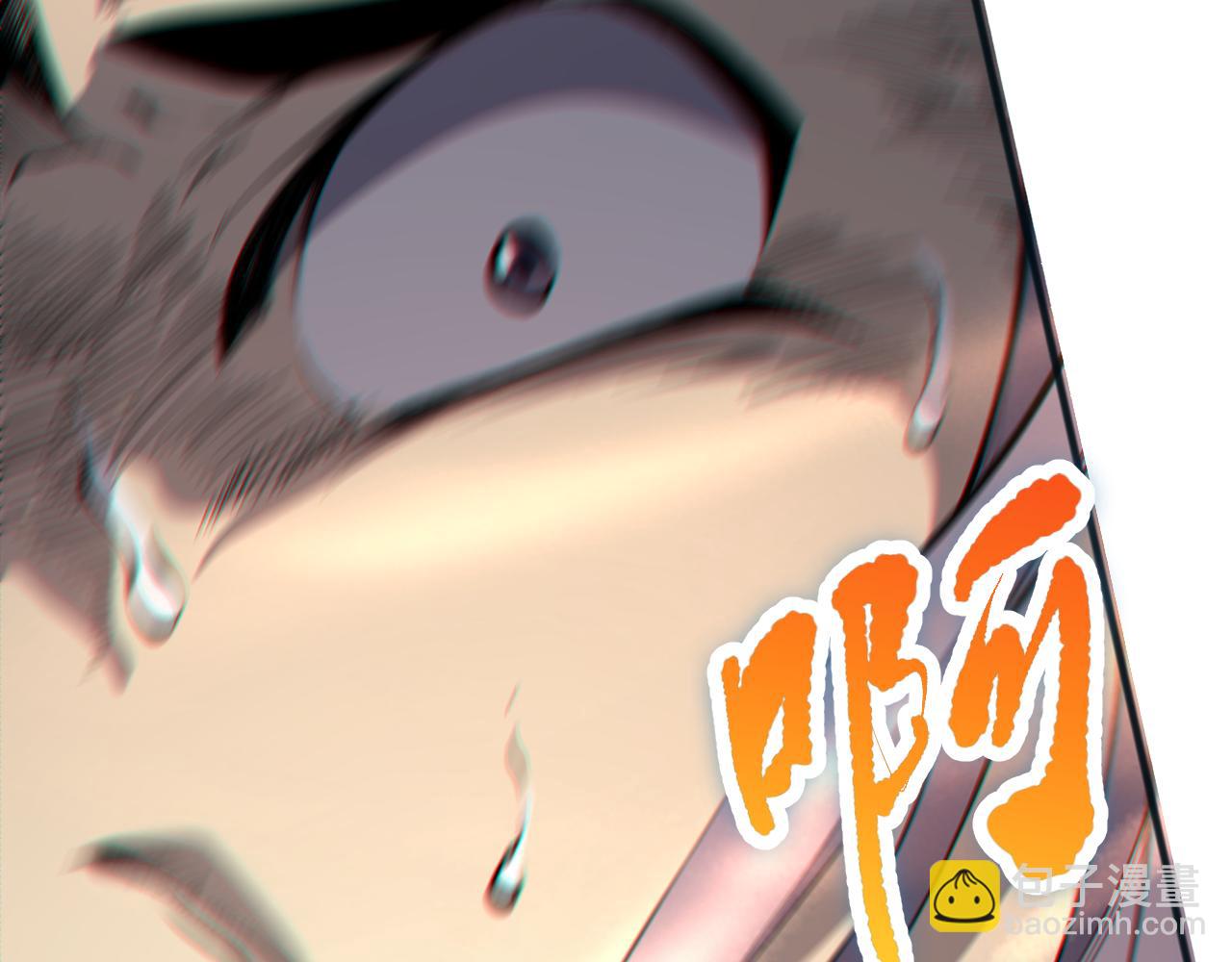 021话 白神的奖励40