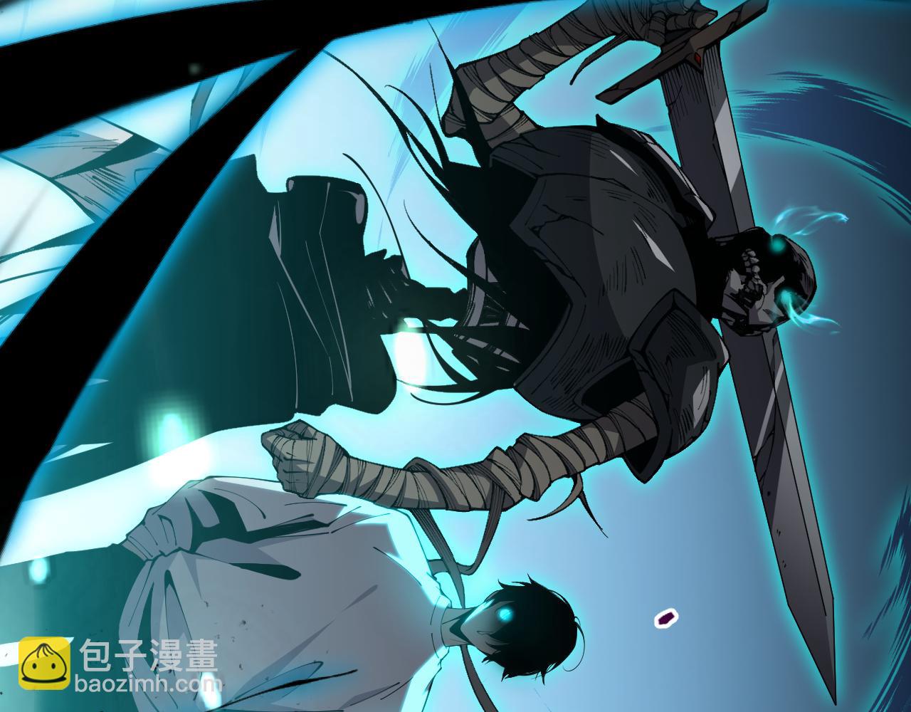 021话 白神的奖励56