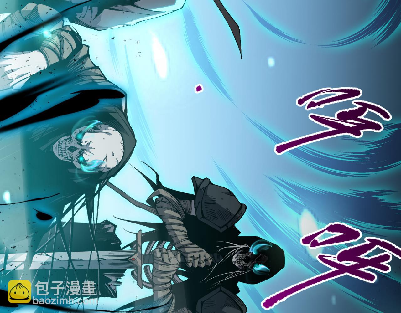 021话 白神的奖励57