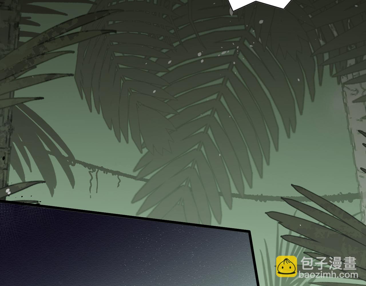 021话 白神的奖励80