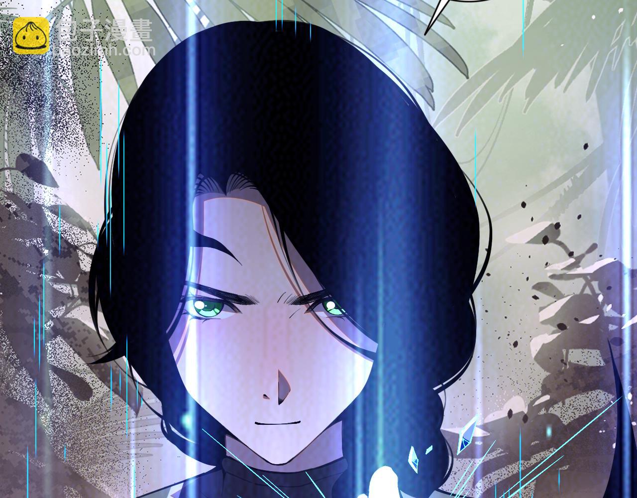 021话 白神的奖励82