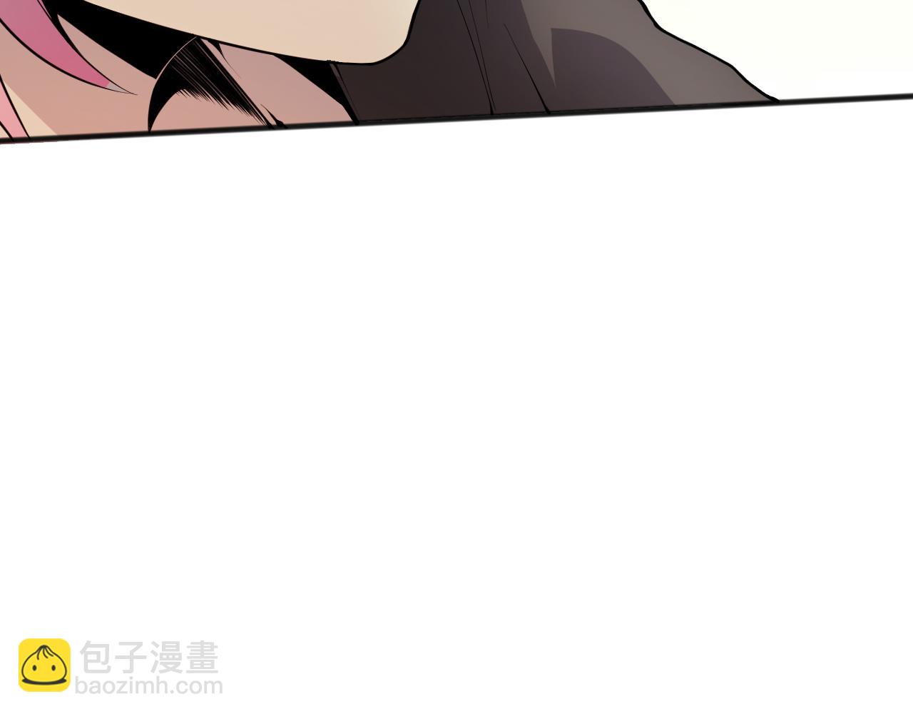 021话 白神的奖励94