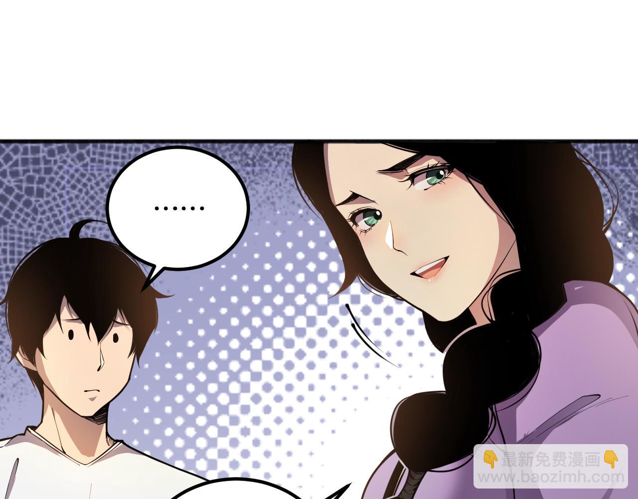 021话 白神的奖励95