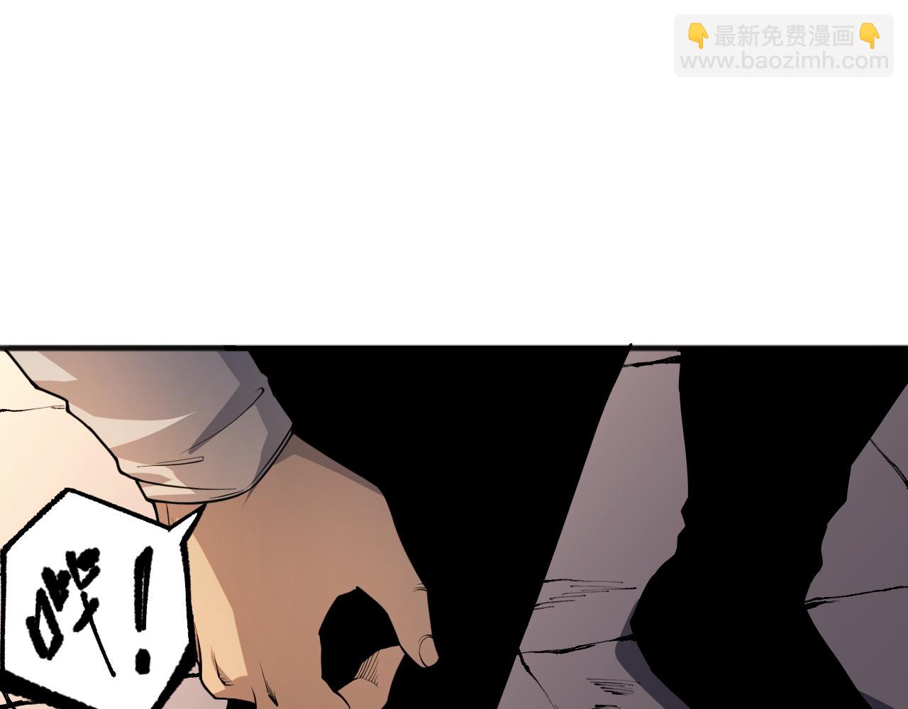 021话 白神的奖励97