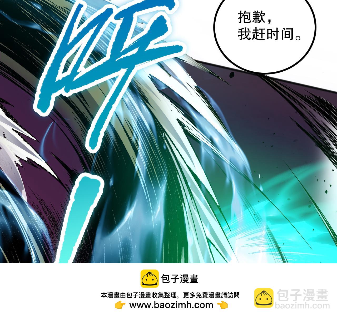 022话 我单刷！103