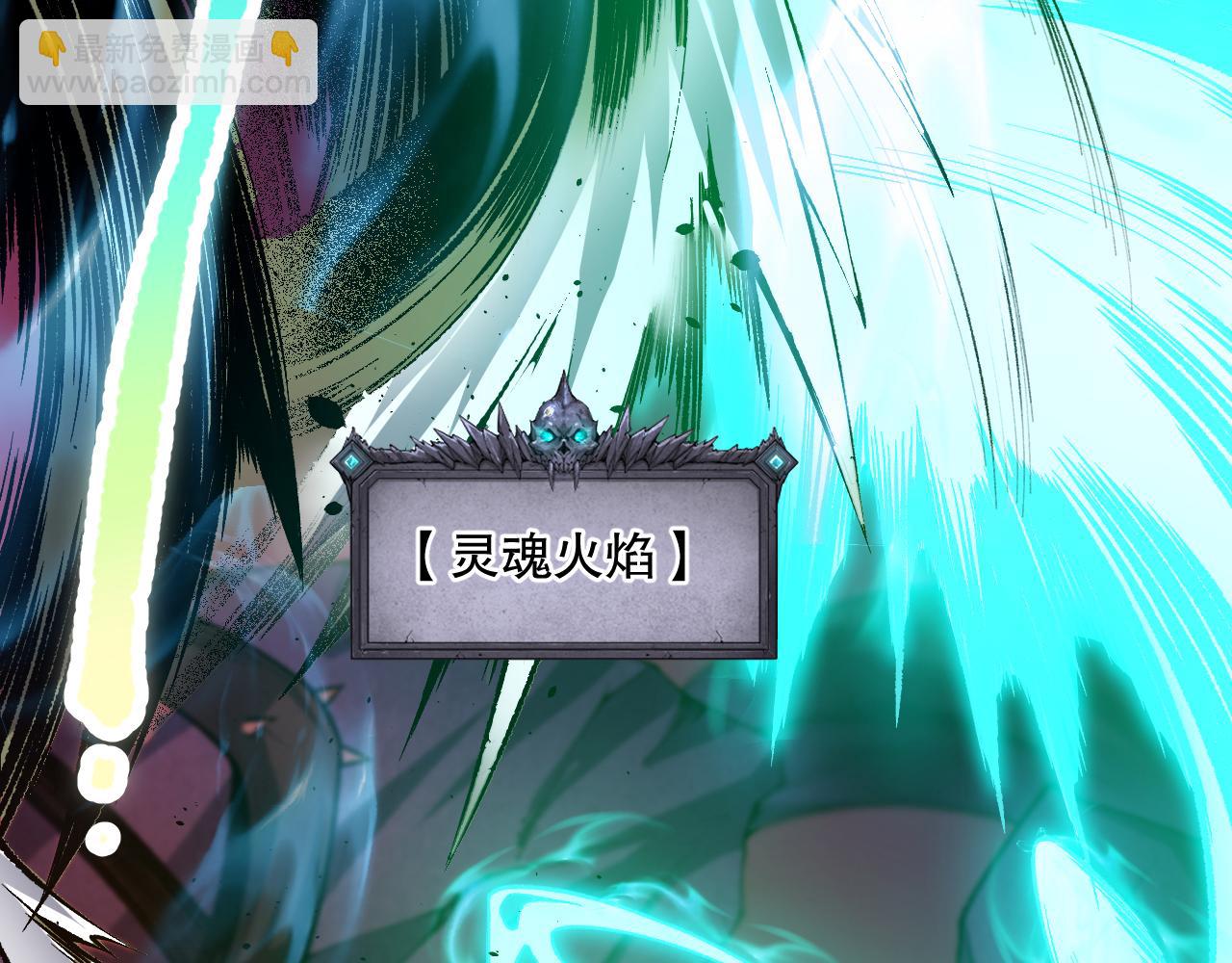 022话 我单刷！108
