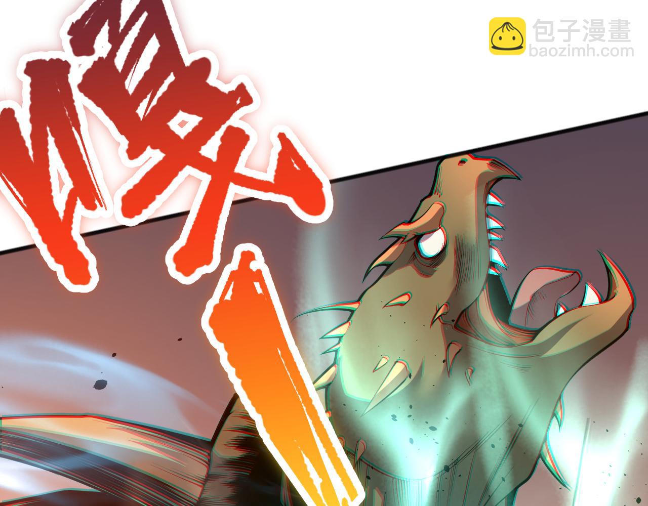 022话 我单刷！111