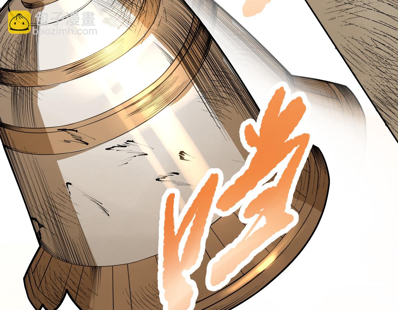 022话 我单刷！129