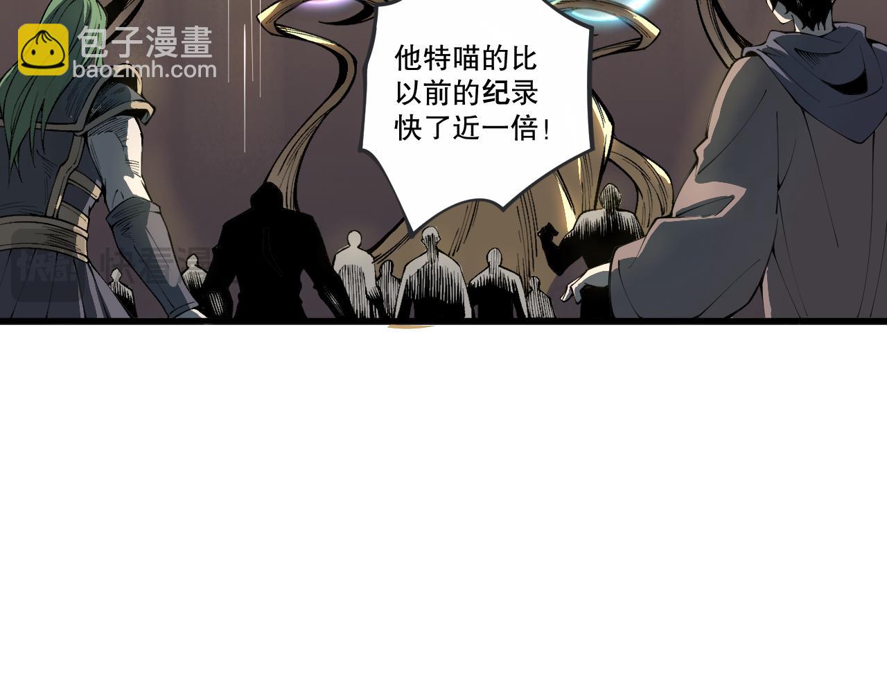 022话 我单刷！136