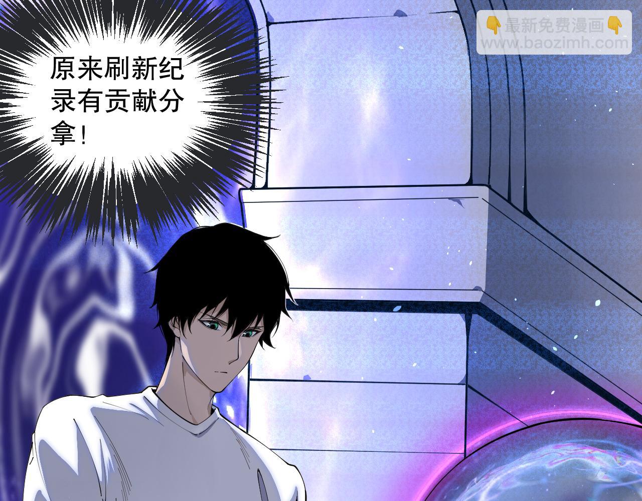 022话 我单刷！140
