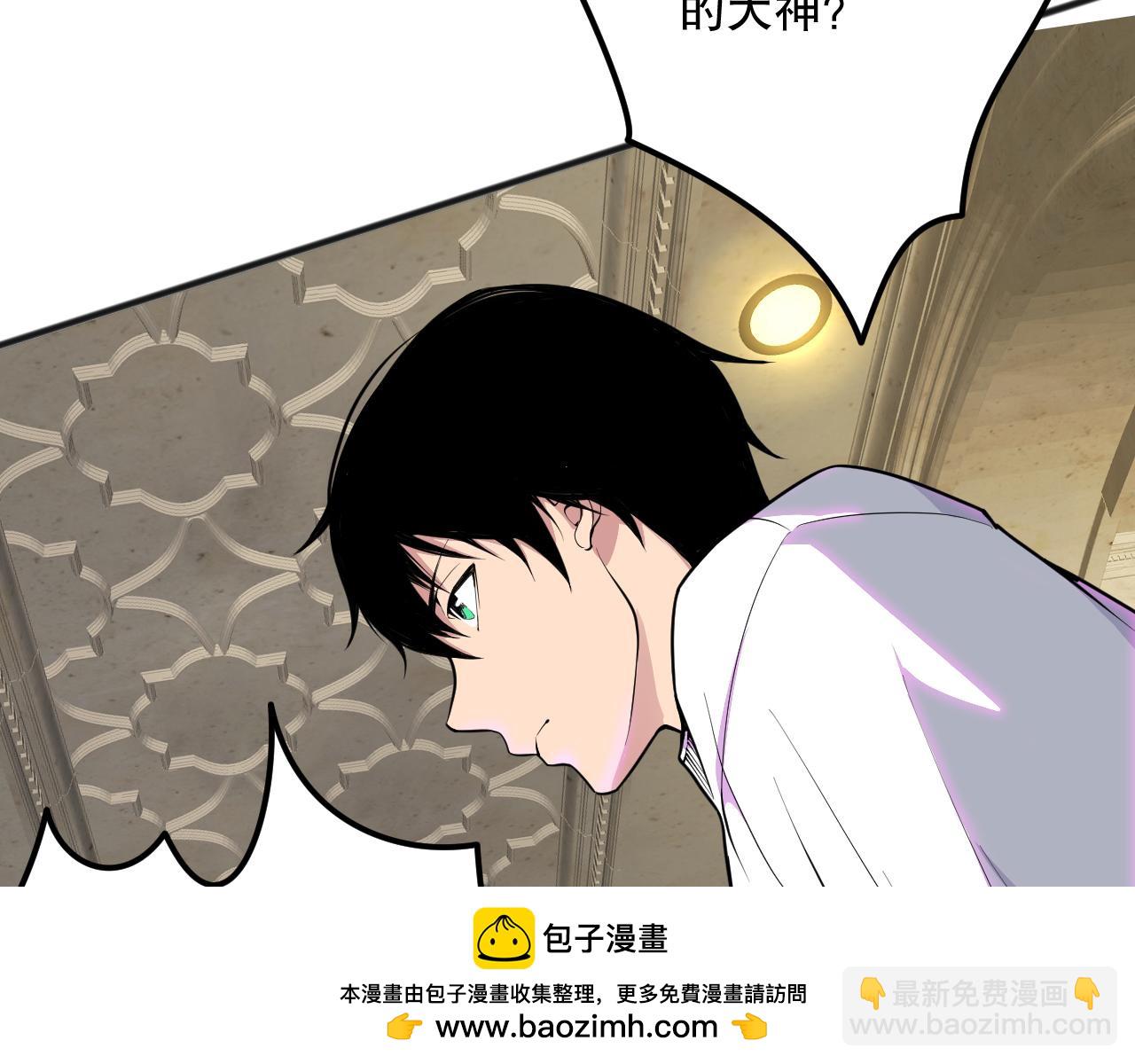 022话 我单刷！161