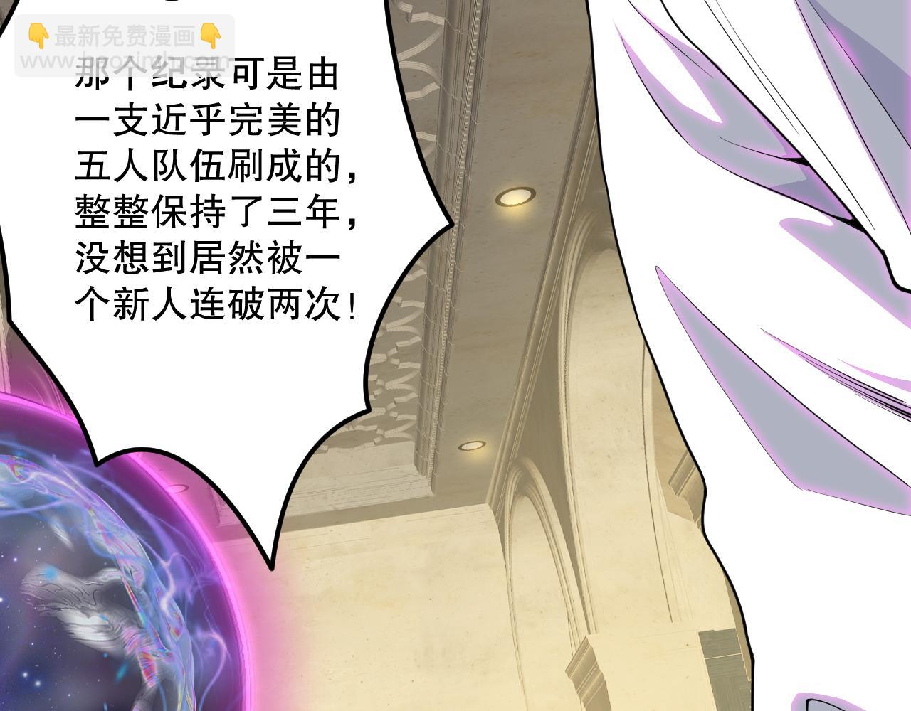 022话 我单刷！162